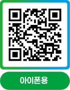 아이폰용 플힛 앱 QR 코드