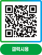 갤럭시용 플힛 앱 QR 코드